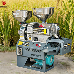 Mini moulin à riz en acier inoxydable, moulin à riz et à <span class=keywords><strong>millet</strong></span> avec broyeur de maïs, machine combinée de suppression des impuretés vibrante - Product Image 5