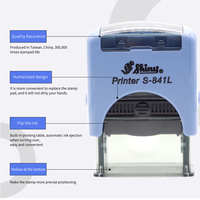 Timbre en Caoutchouc Auto-Encreur Vierge Shiny