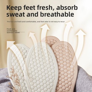 แผ่นรองฝ่าเท้าสำหรับออกกำลังกายผู้ชาย วัสดุ TPR นาโน ป้องกันแบคทีเรีย ระงับกลิ่น ระบายอากาศ ซึมซับเหงื่อ บาง นุ่ม สบาย - Product Image 5