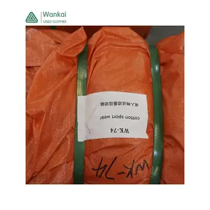 CwanCkai新产品到货价格合理二手衣服包，热销顶级清洁a级二手衣服包