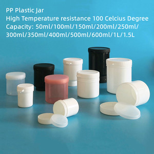 Pot vide personnalisé en PP résistant aux hautes températures pour cire dépilatoire, crème, gel, slime et démaquillant - Product Image 2
