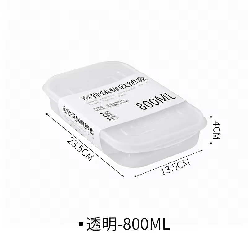Transparent 800 ml