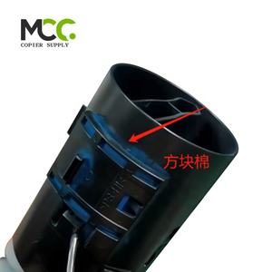 Anello di Tenuta in Spugna per Bottiglia di Toner per Konica Minolta Bizhub C258 C308 C368 C458 C558 C658 C224 C284 C364 C454 C554 C226 C266 <span class=keywords><strong>C227</strong></span> - Product Image 4