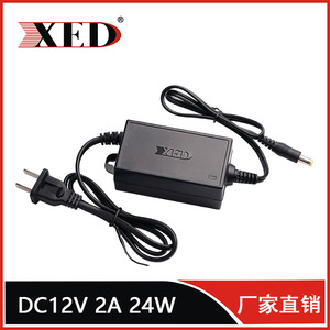 XIED 12V 2A 24W AC DC <b>Power</b> <b>Adapter</b> For Security Camera Monitoring Desktop Switching <b>Power</b> Supply <b>US</b> Plug - Product Image 5