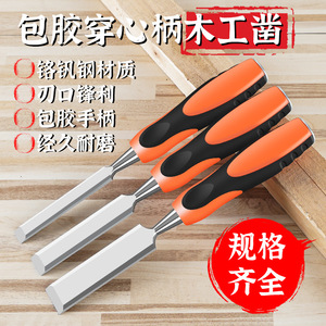 Cincel para tallar madera, punta recta, mango antideslizante para herramientas de bricolaje para trabajar la madera - Product Image 4