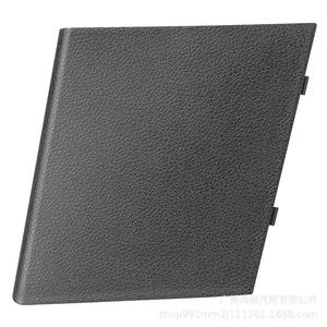 Panneau de garniture de coffre Volkswagen 5K6867658 Noir PP Gauche et Droit pour Réparation et Remplacement - Product Image 5