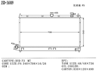 Radiateurs de rechange automobile YunChi pour BYD F3 MT, radiateur de refroidissement en aluminium brasé, 10171777-00, réservoir en plastique, radiateur à cœur en aluminium