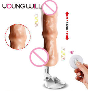 ソフトシリコンテレスコピックディードス柔軟でリアルな膣マッサージャー付きリモートコントロール振動ファルスクリトリス女性用 - Product Image 3