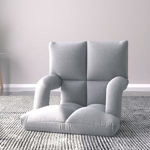 Colorful Adjustable Floor Lazy <b>Chair</b> Stadium <b>Folding</b> Seat Padded Recliner <b>Gaming</b> <b>Chairs</b> - Product Image 5