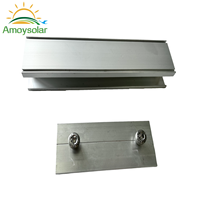Rail de montage solaire pour toit solaire