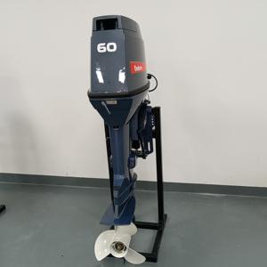 Nouveau moteur hors-bord à essence Yamaha 2 temps 60 CV, 2 cylindres, bateau pneumatique avec moteur - Product Image 5