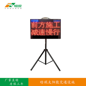 ไฟ LED  IP65 - Product Image 2