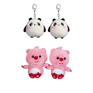 Llaveros de peluche de panda y oso rosa para niños de 5 a 7 años, regalo unisex con relleno de algodón PP - Product Image 1