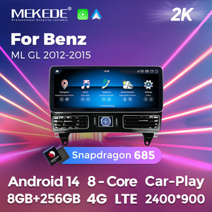   Lecteur DVD de voiture Android AUTO, navigation, système multimédia, stéréo DSP, <span class=keywords><strong>radio</strong></span> Car-play 2k pour Land Cruiser LC200 2008-2021 - Product Image 4
