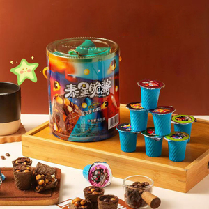 Snack all'ingrosso 320g: Cono Gelato, <span class=keywords><strong>Biscotto</strong></span> a Tazza al Cioccolato, <span class=keywords><strong>Biscotto</strong></span> Commestibile Halal, Tazza di Cioccolato Commestibile, <span class=keywords><strong>Biscotto</strong></span> al Cioccolato - Product Image 4