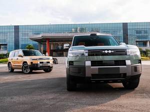 Voitures d'<span class=keywords><strong>occasion</strong></span> BYD Chine 2025 Titanium7 Formula Equation Leopard 7 SUV Voiture SUV tout-terrain de grande taille Véhicule énergétique d'<span class=keywords><strong>occasion</strong></span> à vendre - Product Image 2