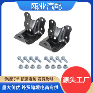 อะไหล่เปลี่ยนชุดแขวนแหนบฟอร์ด รุ่น 722-010 4L5Z-5775-AA ZZM0-28-205 - Product Image 5