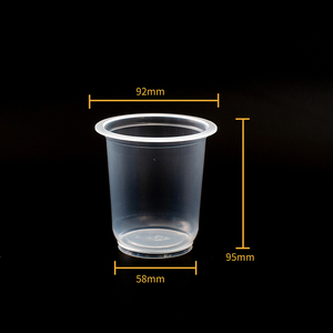 Pp chất liệu dùng một lần cốc nhựa duy nhất đôi tường biểu tượng tùy chỉnh mô hình 360ml/500ml Công suất trà uống rượu sâm banh Kem - Product Image 2