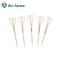 Brochettes en bambou écologiques, robustes et réutilisables en forme de cœur pour barbecue en extérieur et usage décoratif - Lot en vrac avec option de logo personnalisé