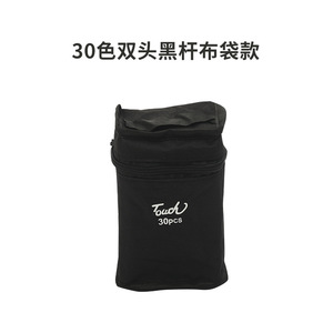 Biểu Tượng Tùy Chỉnh 24/30/36/48/60 1.0 Mm Vĩnh Viễn Sơn Kép Tip Đánh Dấu Bộ Rượu Bút Đánh Dấu Bộ - Product Image 3