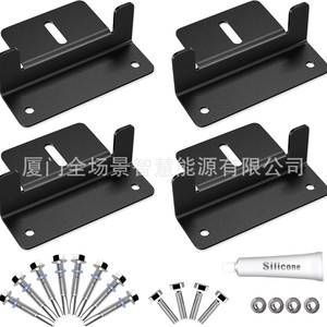 Support de montage solaire en aluminium noir anodisé, support en Z pour l'installation de panneaux solaires sur camping-car et bateau - Product Image 1