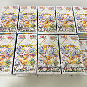Bestseller TCG Version japonaise SV8a Terastal Festival Eevee Cartes à collectionner de luxe Pokémon Scarlet Violet SV8A - Product Image 5