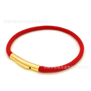 Red <b>String</b> <b>Bracelet</b> 3-4mm Handmade Woven Unisex Jewelry Gift For Couple - Product Image 4