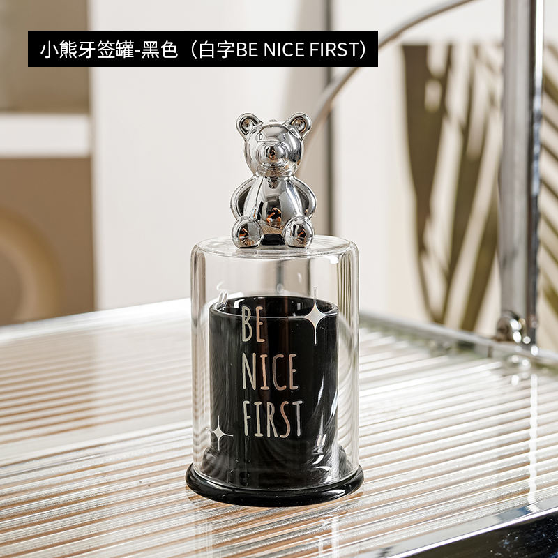 Soyez gentil en premier (Black Bottom)