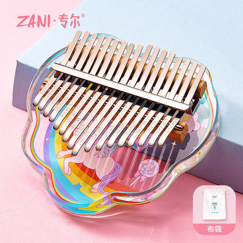 เชลล์ เซเว่น คัลเลอร์ ฮอร์ส 17 ซาวด์+ถุงผ้าฝ้าย