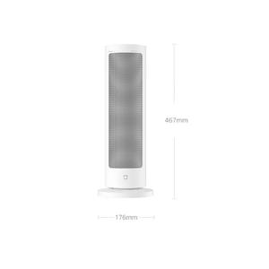 Ventilateur chauffant au graphène XIAO-MI MIJIA, oscillation grand angle, chauffage en céramique PTC, contrôle intelligent, minuterie, 220V, version CN - Product Image 6