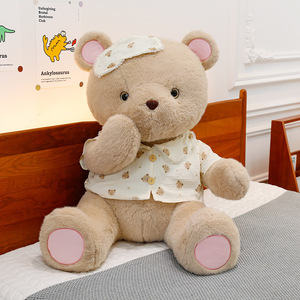 Oso de Peluche de Algodón PP Bordado, Suave y Adorable, Regalo de Cumpleaños - Product Image 5