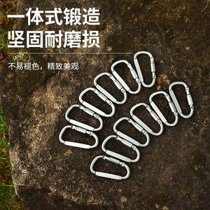 Mosquetón de aluminio tipo D con capacidad de carga de 5 kg, gancho para camping al aire libre, llavero con opción de personalización para equipo de escalada. - Product Image 1