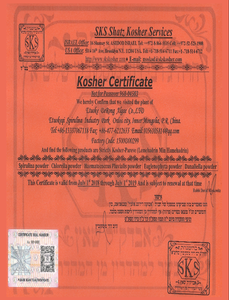 デュリアンフルーツパウダーデュリアンエキス食品グレードドリアンジュース粉末天然高品質 - Product Image 5