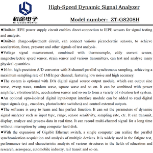动态信号分析仪 数据采集 DAQ 处理 传感器数据分析 动态响应 兼容多种传感器 - Product Image 3
