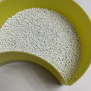 เกล็ดใย YS-H01เกรดอาหารสำหรับสัตว์เลี้ยงพลาสติกเกรดอาหารสำหรับสัตว์เลี้ยง - Product Image 3