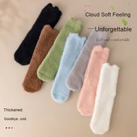 Damen Mid-Calf Faux Nerz Woll socken Herbst Winter Fleece gefüttert Verdickte anti bakterielle Deodorant Schlafs ocken Täglicher Gebrauch Strumpfwaren