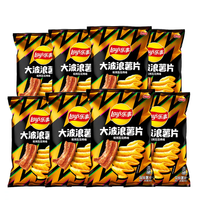 Snacks de chips de pommes de terre en vrac, saveur BBQ, pack familial, sans additifs, collation savoureuse