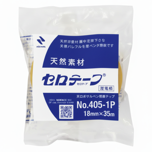 Nichiban Bureau Ruban Adhésif Transparent 18mm X 35m Bande - Product Image 1