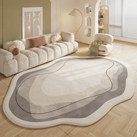 Low-Pile-Teppich für den Eingang Wohnzimmer Persian Distressed Entry Rug Bohemian Faux Wool Indoor Accent Rug