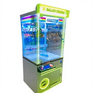 Machine d'arcade attrape-poupées Galaxy à monnayeur, équipement de divertissement commercial familial en métal et plastique - Product Image 1