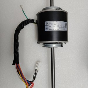 Moteur de climatiseur Hisense Y5S413B5154C 1855350.E pour unités de conduits centraux - Product Image 1