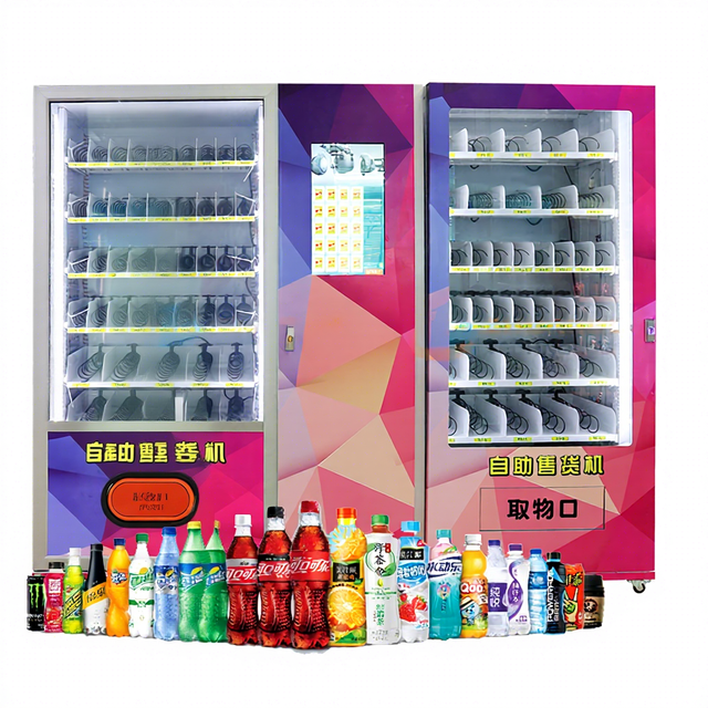 Mini Shop Automatic Vending Machine With Card Reader Coin Operated Snack/food/cold Drink for Snacks