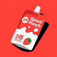 Pochette à bec en matériau écologique personnalisée pour l'emballage de lait liquide Pochette à bec de cornue sans Bpa Feuille d'aluminium à 4 couches pour aliments pour bébés