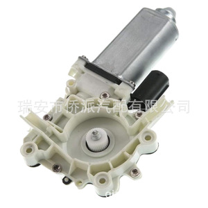 Qp Qiaopai Window Regulator Motor 12V For Bmw 51338205634 51338205633 - Product Image 3