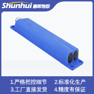 Débitmètre à ultrasons à fixation par pince, sortie RS485, pour la mesure de l'eau dans les systèmes d'évacuation et d'assainissement - Product Image 5