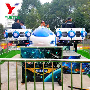 Attractions de parc d'attractions, voitures volantes UFO, voitures électriques volantes à 360 degrés, mini-voitures de fête foraine à vendre - Product Image 2