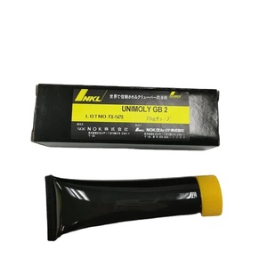 Grasa de Alta Temperatura KLUBER UNIMOLY GB 2 para Rodamientos de Rodillos y Motores Eléctricos 75G - Product Image 1
