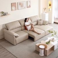 Canapé inclinable électrique en cuir, design oreille d'éléphant, accoudoirs larges, assise profonde extensible, minimaliste pour petit espace, salon, appartement