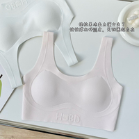Soutien-gorge d'entraînement sans couture pour filles, couleur nude beige, bretelles spaghetti, débardeur pour enfants, sécurité de classe A, vente en gros, personnalisation OEM