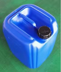 Boîte de jerry de qualité <span class=keywords><strong>alimentaire</strong></span>, 20 <span class=keywords><strong>litres</strong></span>, <span class=keywords><strong>5</strong></span> gallons, seau en plastique pour l'eau, la fermentation, les produits chimiques - Product Image 2